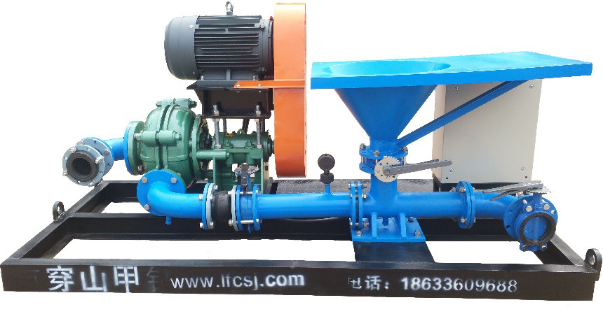 High Speed Oilfield 36m Drilling Mud Mixer Hopper 80s Viscosity