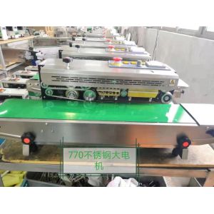 Semi-Automatic packing machine labeling sealing machine factory manufacturer for