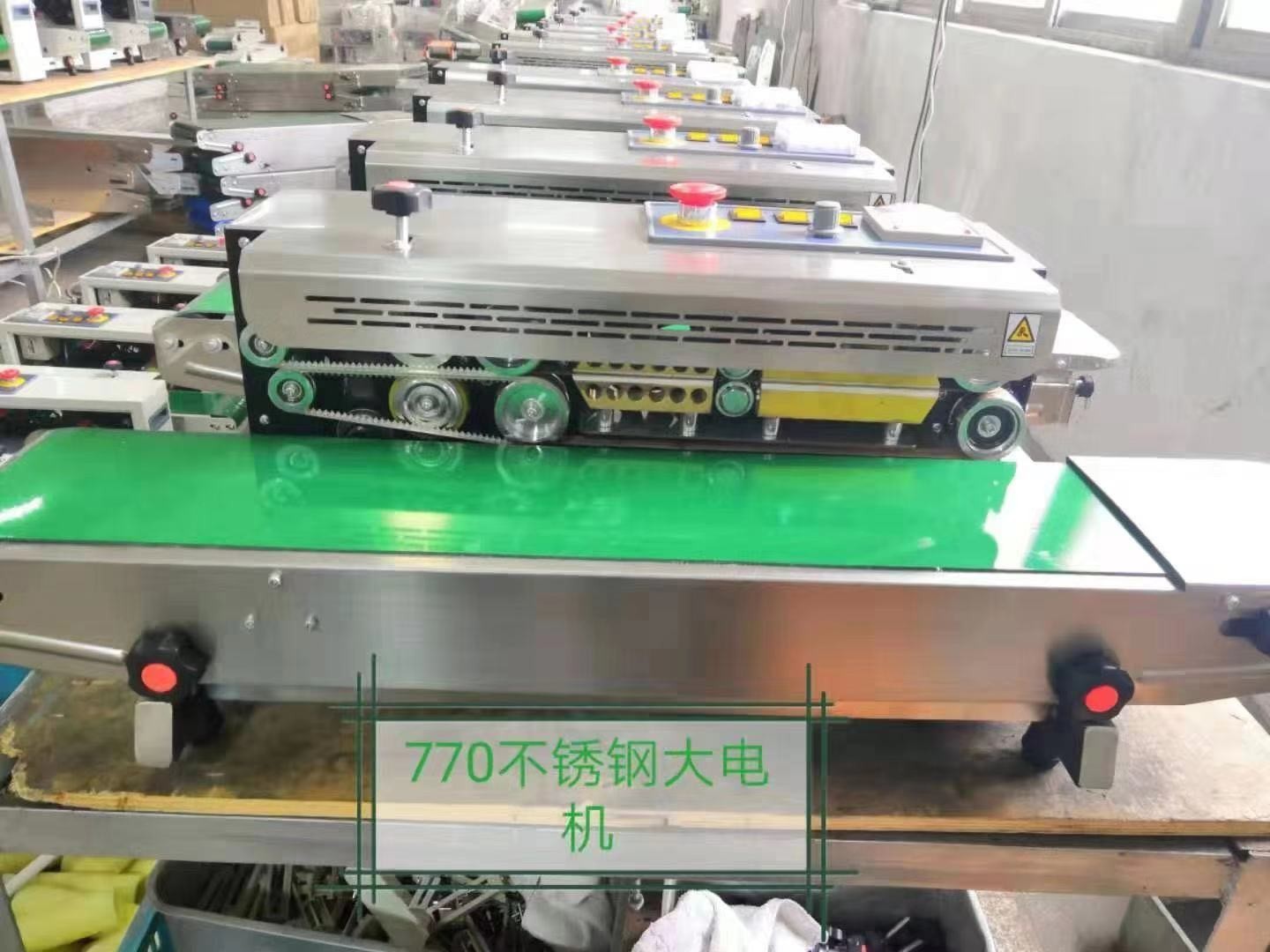Semi-Automatic ugar salt chili powder cashew nut packing machine packing machine nuts dry fruit packing wiht sealing