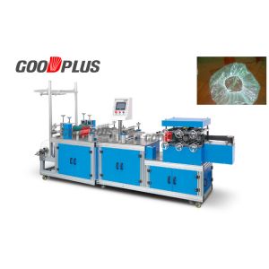 Easy Operation Aluminium Frame Disposable Cap Making Machine
