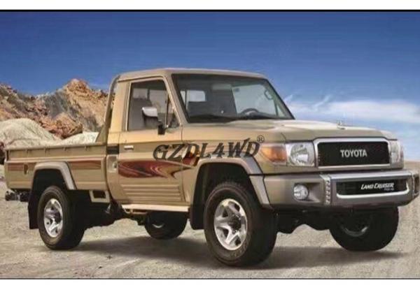 Plastic Wheel Arch Flares / Toyota Land Cruiser Fender Flares FJ75 FJ79 4x4