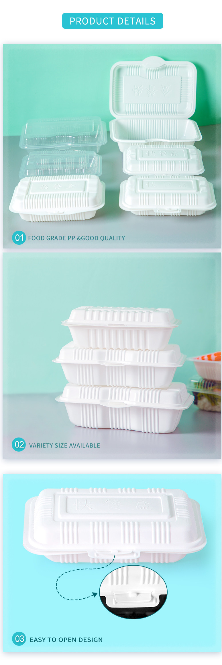 Custom Logo Take Away lunch Boxes Container Restaurant Plastic Disposable Food Container