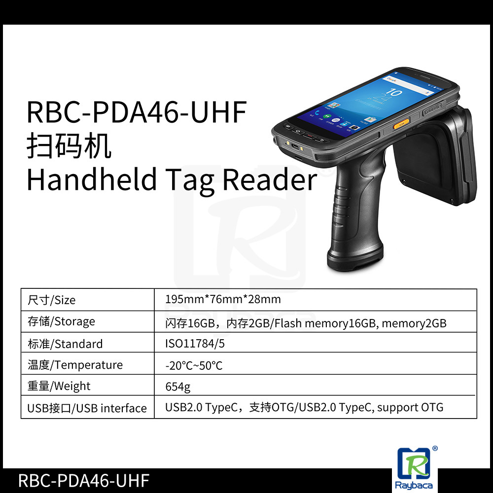 Handheld RFID Microchip Scanner , Electronic Chip Reader Android Mobile Terminal Device