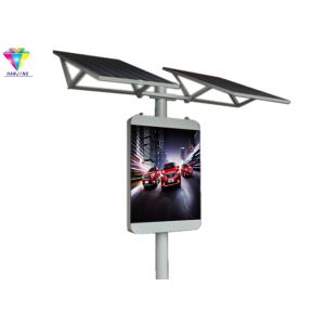 China Solar Energy Roadside Digital Signage , Easy Maintenance Roadside Display Signs on sale