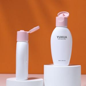  50ml Hand Cream Plastic Lotion Bottle Empty Dispenser Liquid Baby Shampoo Shower Gel Packaging Manufactures