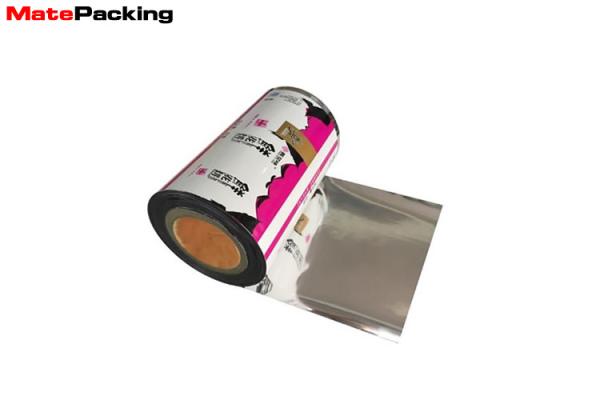 Rolling Flow Chocolate Packaging Food Grade Plastic Wrap Pack Film 0.12mm