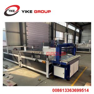 Factory Directly Supply YK-1100 Automatic Strapping Machine