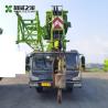Buy cheap ZTC250V Zoomlion Used Truck Cranes 25ton Second Hand Truck Mounted Cranes from wholesalers