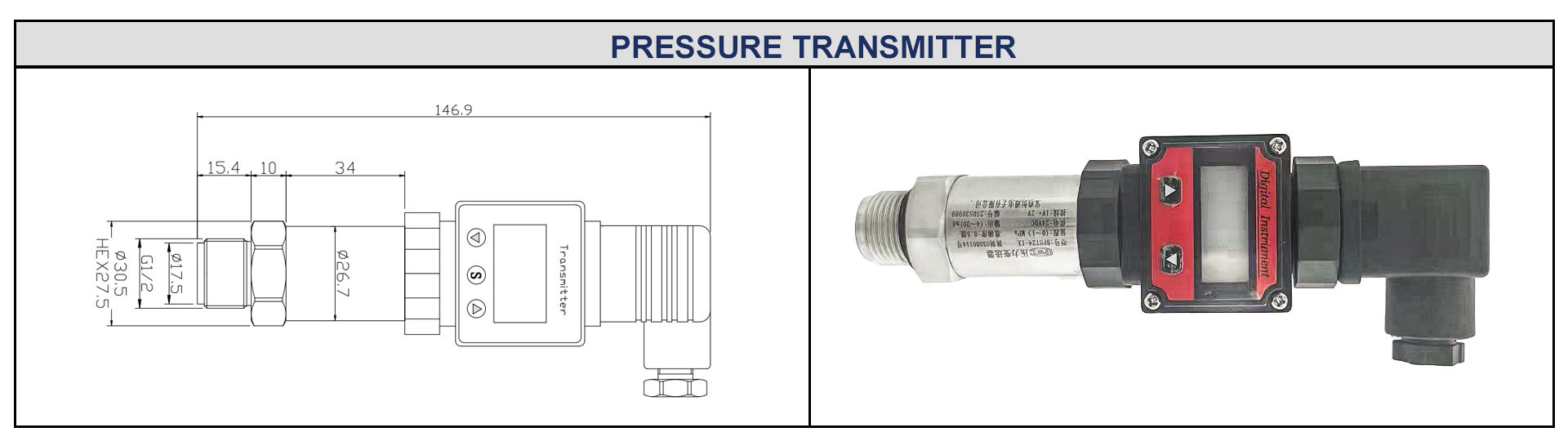 4-20mA High Precision Stainless Steel Silicon Piezoresistive Flush Diaphragm Pressure Sensor