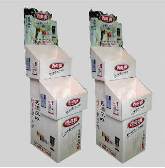 Book display stand, packaging display stand, promotional color page advertising stand, landing newspaper rack,