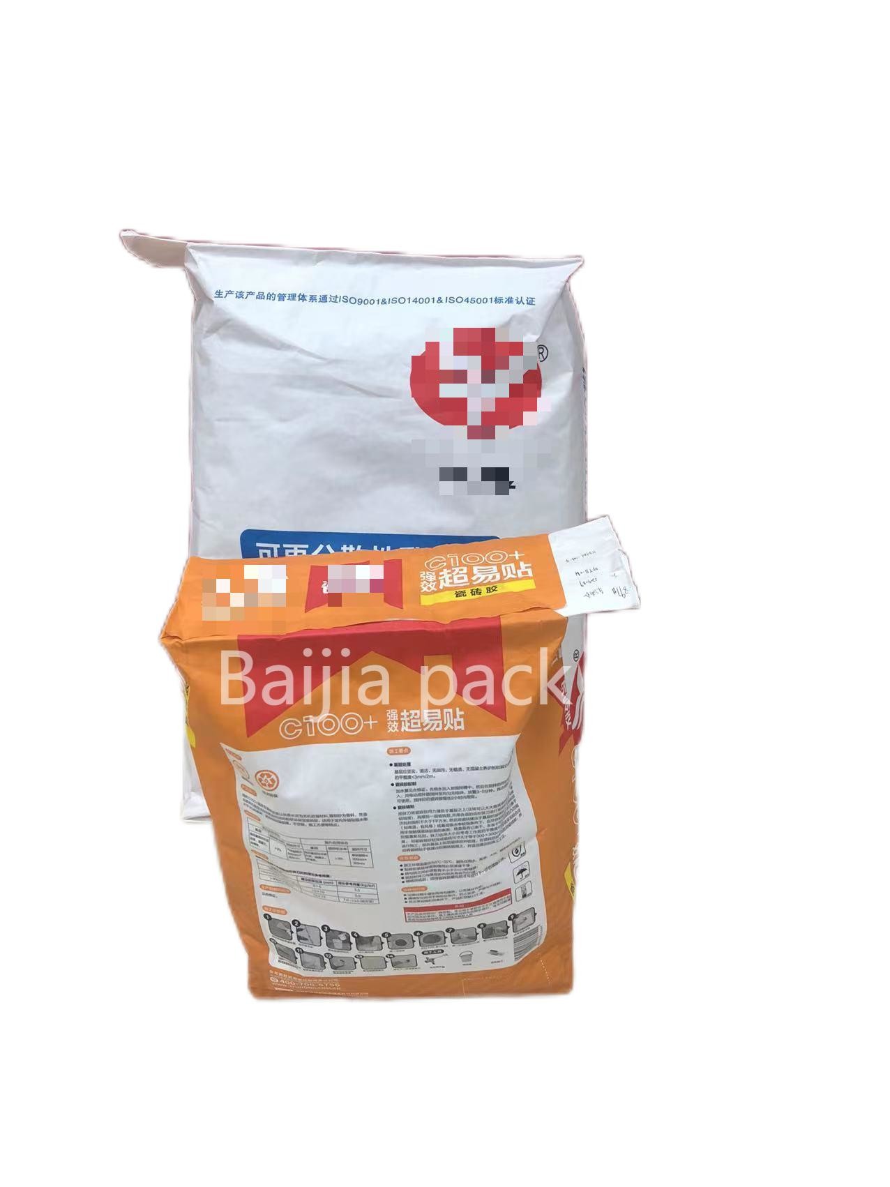 Custom Printing Industrial Multiwall Paper Bags With Pasted Valve
