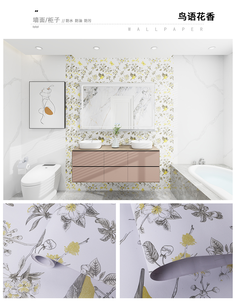 Roll Size 0.6M*100M Waterproof Contact Wallpaper for Interior Wall Decoration in Living Room
