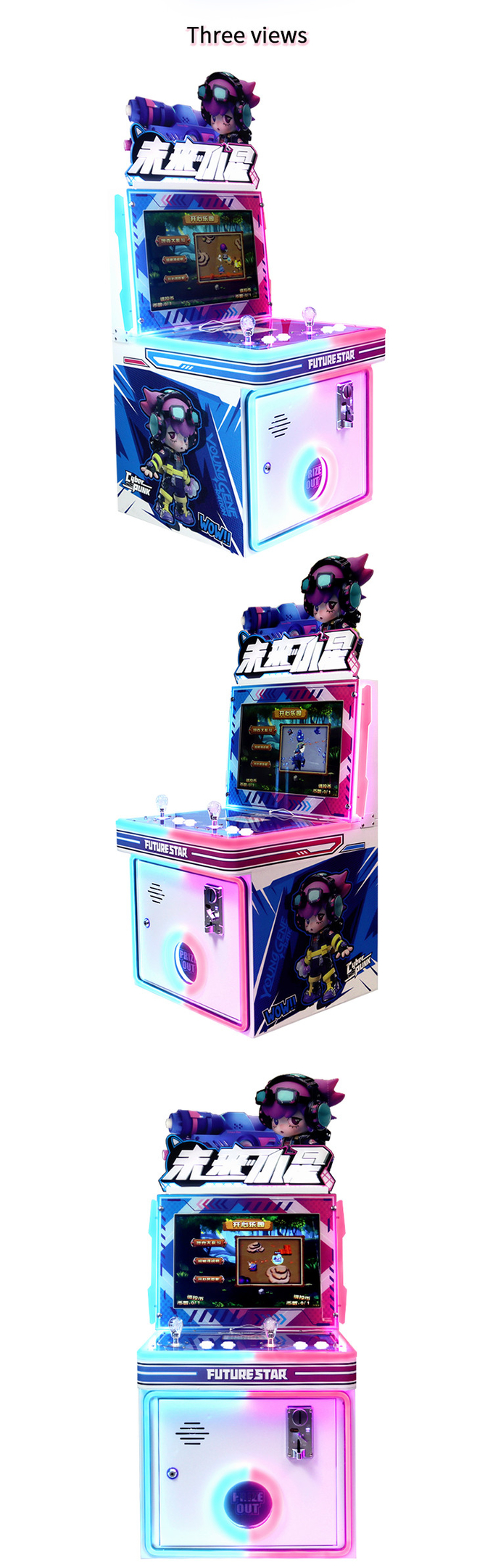 19-Inch Indoor Double-player Happy Paradise Coin-operated Game Machine
