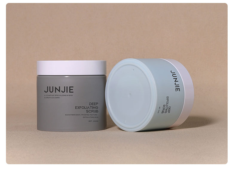 Silk Screen Printing 80-200g Large Container Scrub Cream Body Butter Cream Environment-Friendly Double Wall Jar Plastic Wide Jars