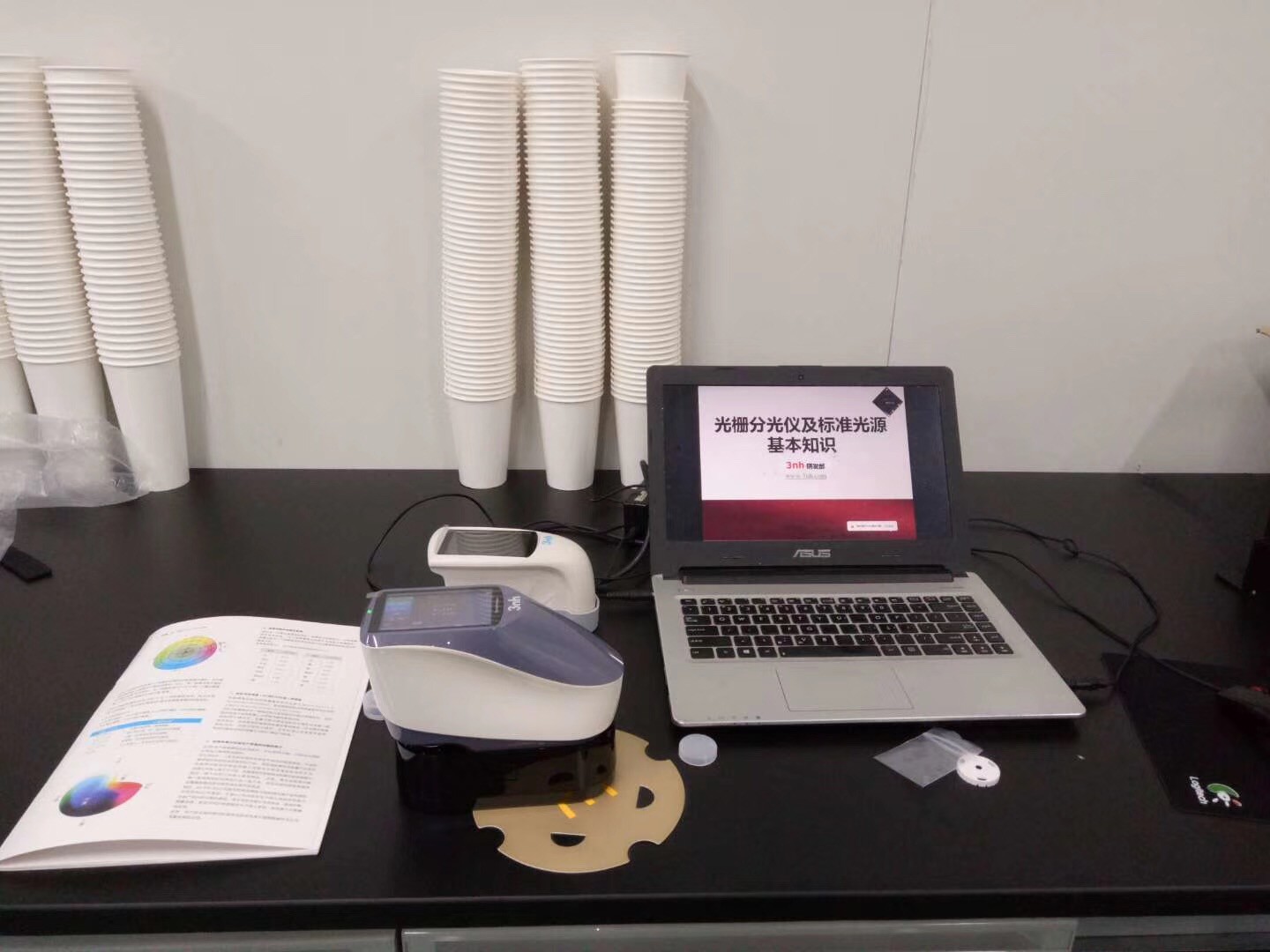 Car Paint Color Matching Spectrophotometer , Laboratory Colour Measurement Device