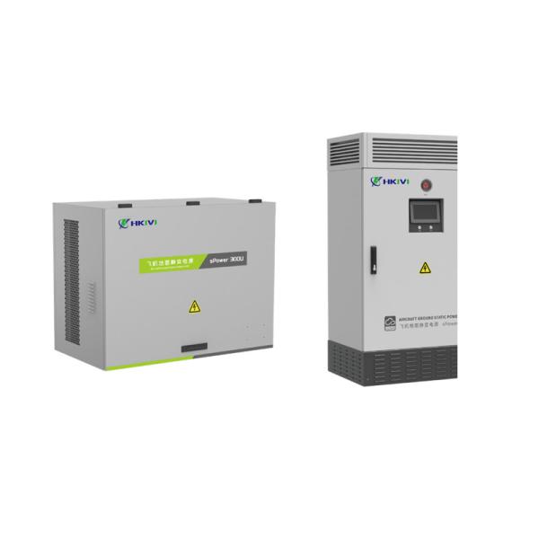 Compact Energy-Storage Type Aircraft Ground Power Supply Mobile Energy Storage