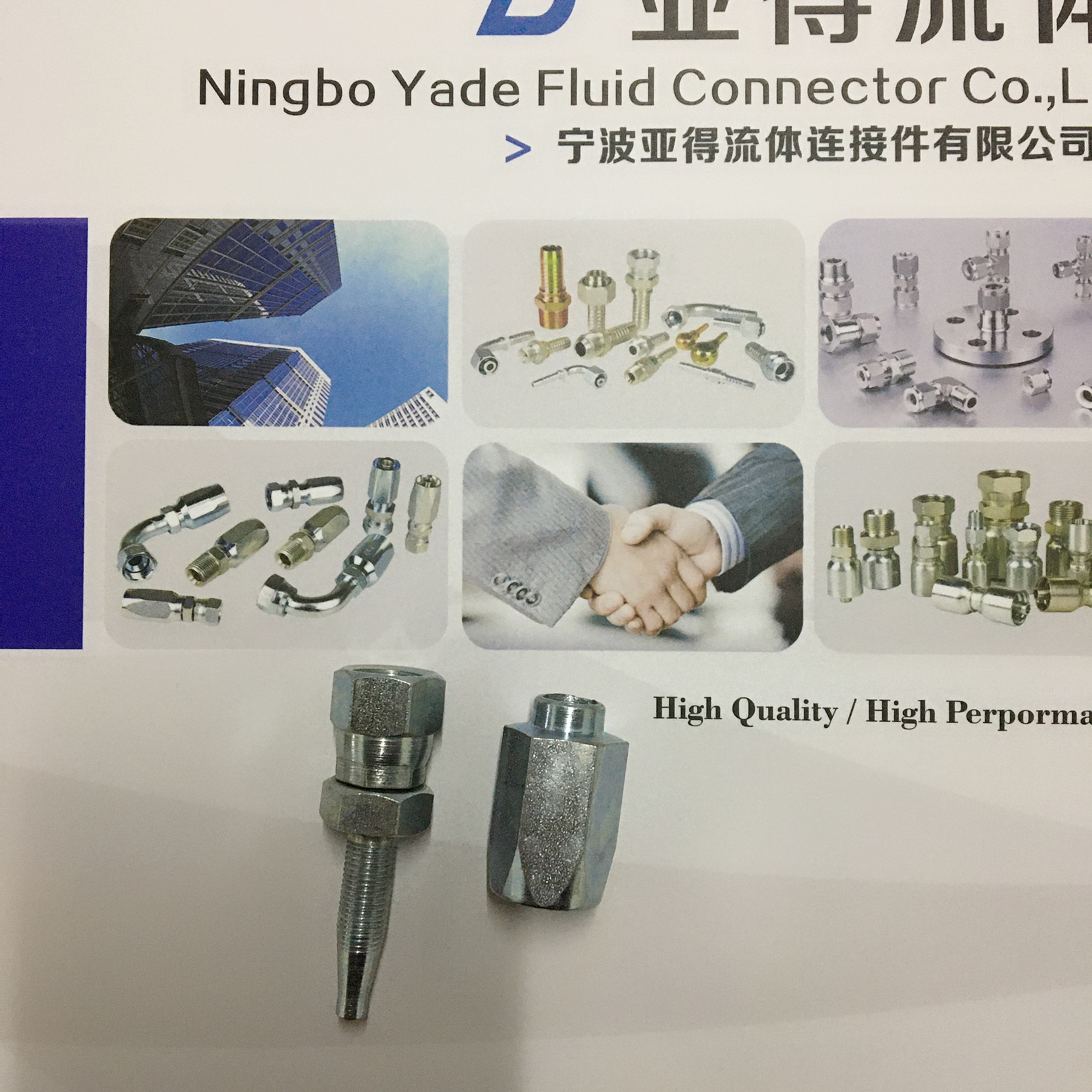 M30*2 Water Wsah 20512-30-12T Din Hose Fittings