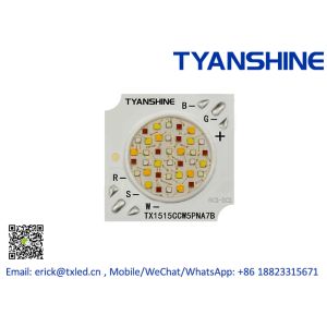 Buy cheap 60 W RGBW LED Array 12V High Flux Density Domed Lens LEDs Emitter from wholesalers