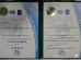 Zhejiang Aovite Hydraulic Machinery  Co., LTD. Certifications