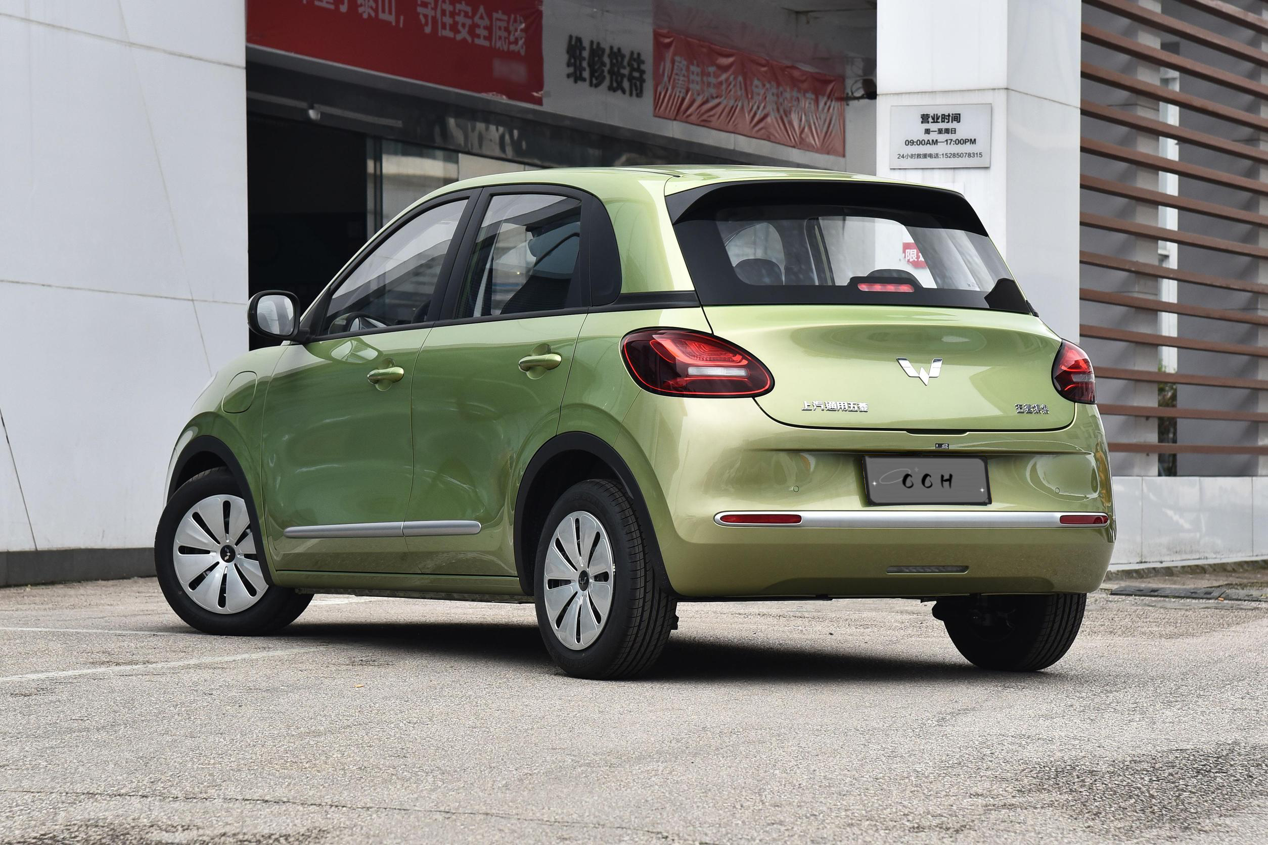 Pure Electric Saic Wuling Bingo Ev Car 333km Range Flexible Connected Mini 4 Wheeler