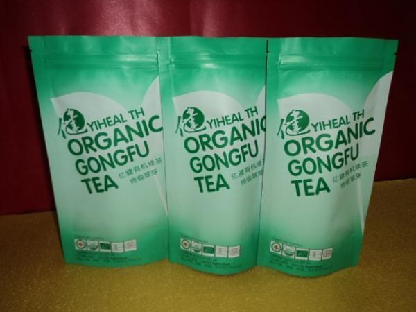 Graceful Curved Lipton PET / VMPET / PE Tea Packaging Bags Stand Up/stand up bag