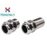 Buy cheap Waterproofing Nickel Plated Brass Cable Gland IP68 Protection M63 Length Joint from wholesalers