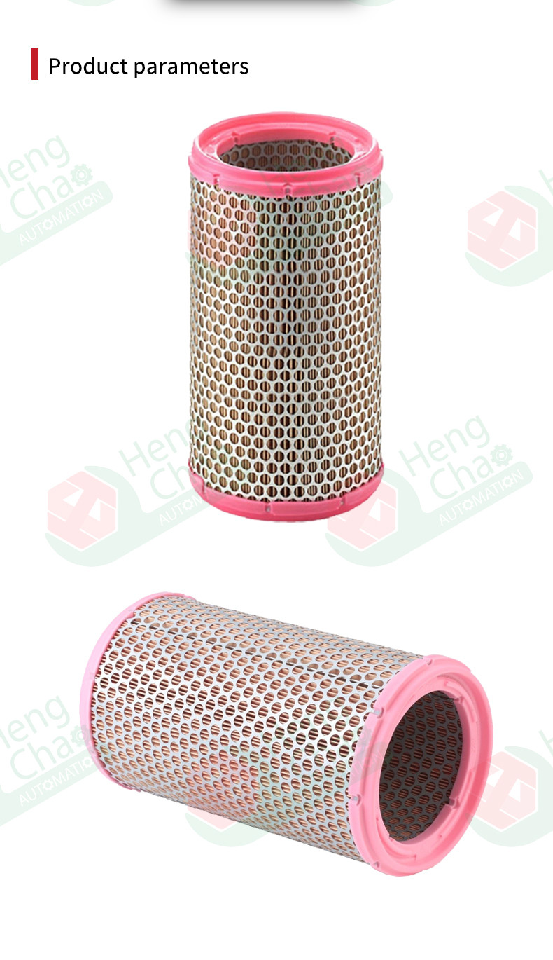 Filter Cartridge Production Machine Produce Air Filter OEM 60603977