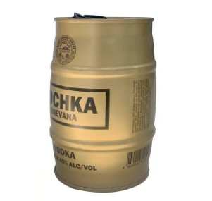 Custom Printed Drum Shape Coffee Tin Cans Metal Tin Bottle