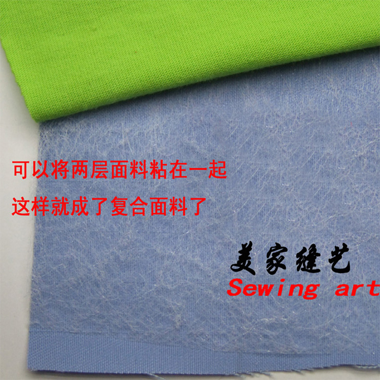 Gaoxin 100% Polyester Backing Paper Cutaway Adhesive Stabilizer Embroidery Interlining