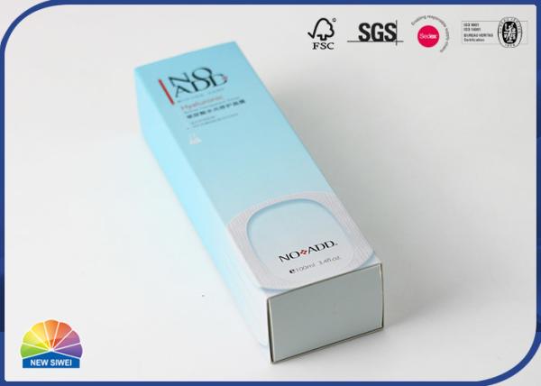 Quality Matte Lamination C1S Paper Folding Drawer Box Umbrella Packaging for sale