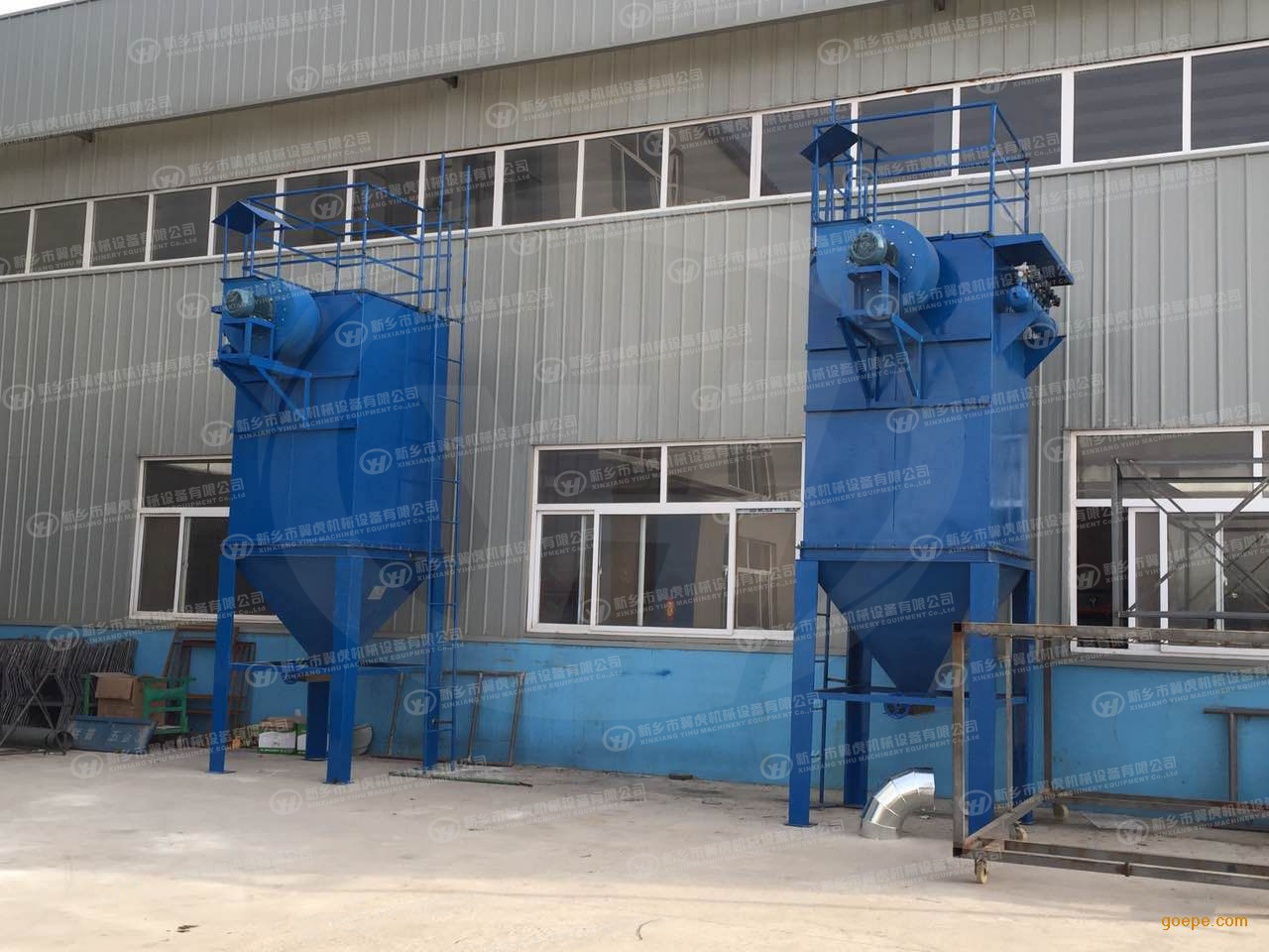 Baghouse Pulse Dust Collector Also Called Bag Filter Or Dust Remover