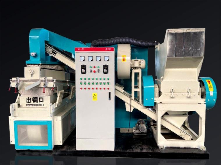 Waste Cable Copper Granulator Machine Cable Wire Separation Recycling Plant