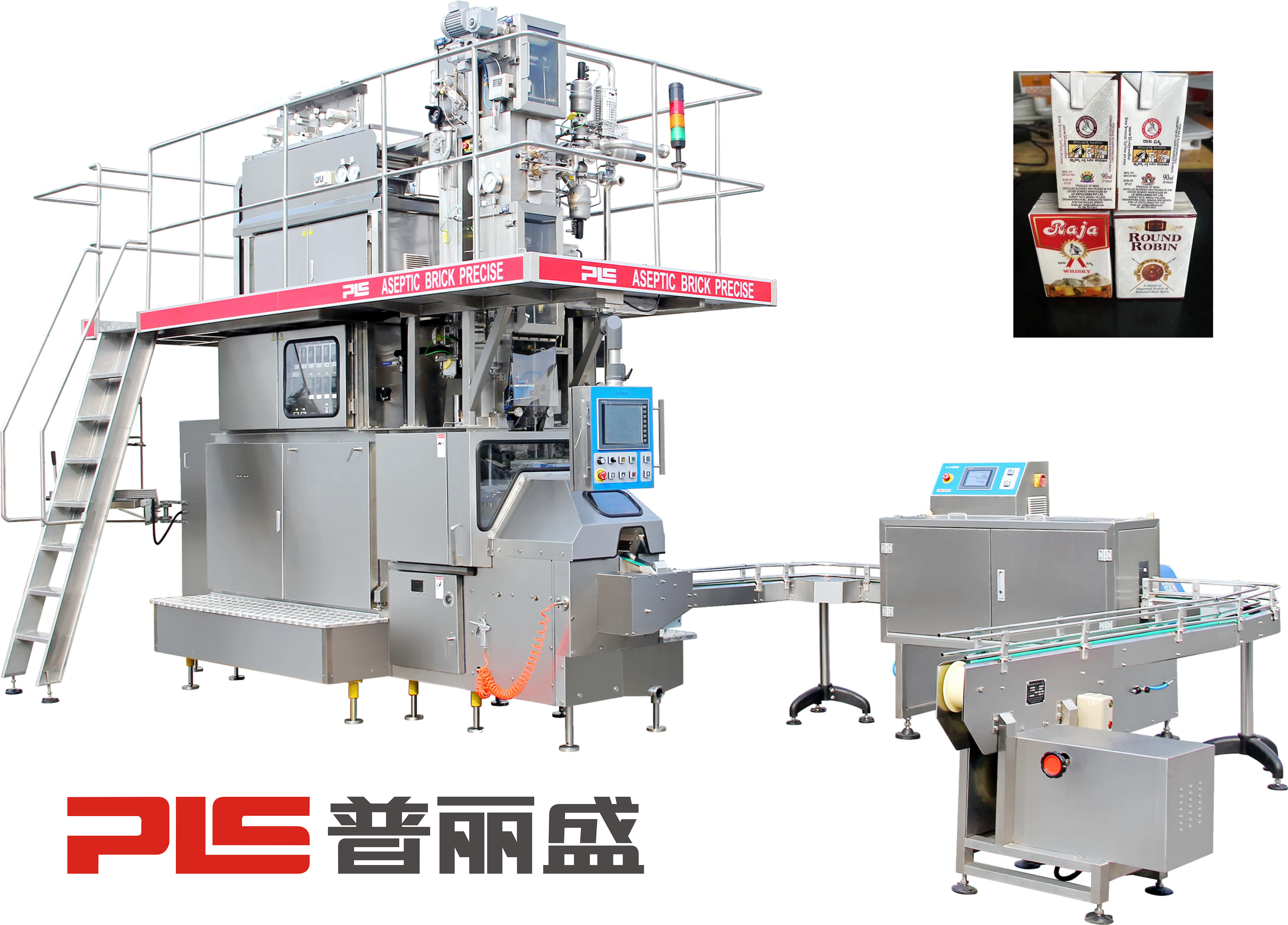 6000 PPH 100ml Aseptic Carton Filling Machine for Liquor