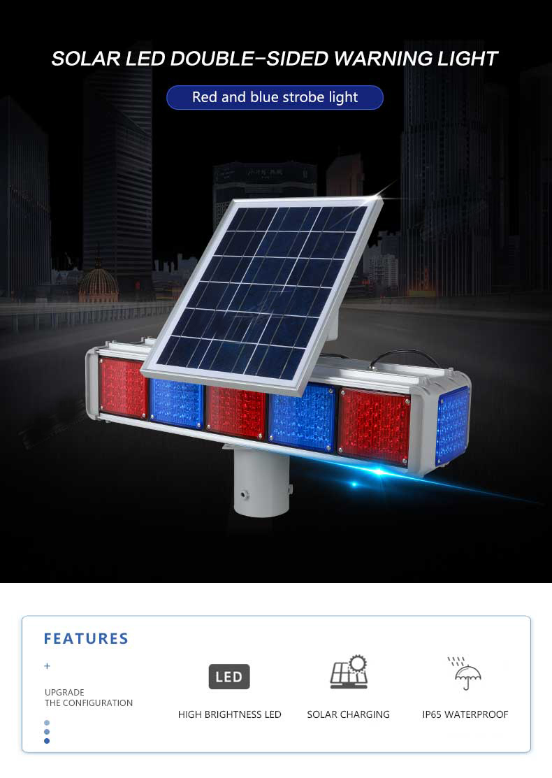 Outdoor construction LED light signal strobe light
