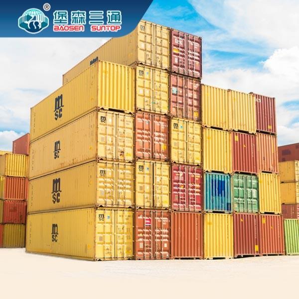 Sea And Air Baosen Suntop International Logistics Under DDU / DDP / EXW / FOB /