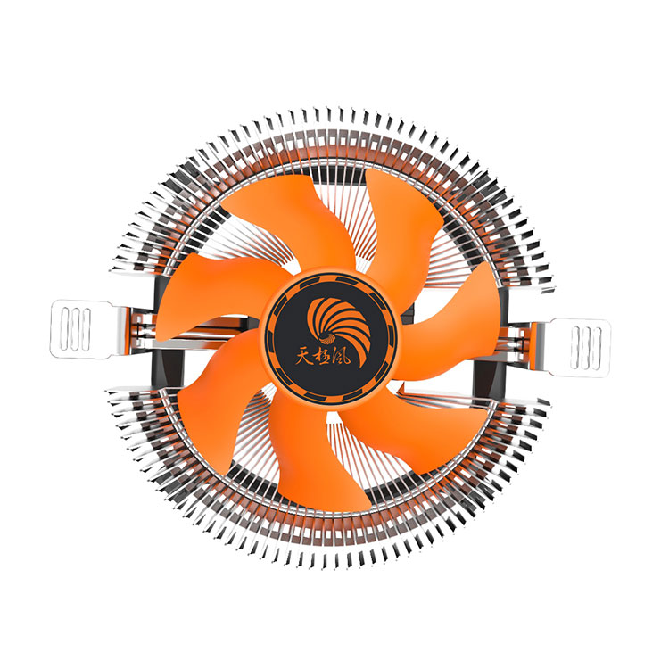 12V CPU Cooler Fans RGB Cooling Fans Q50 RGB LED Lights For PC Computer 26dba