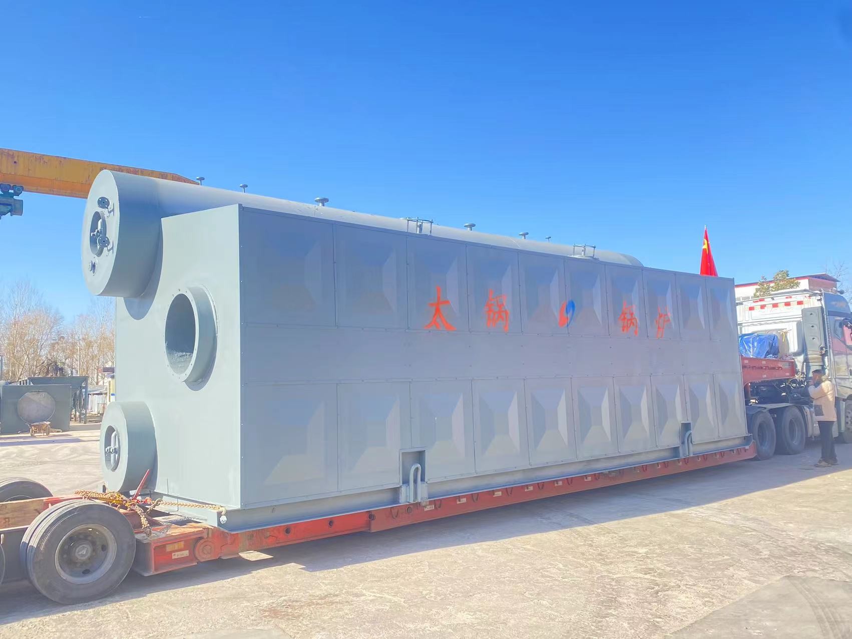 Water Tube Steam Boiler With Flue Gas Condensation Recovery For Benefit