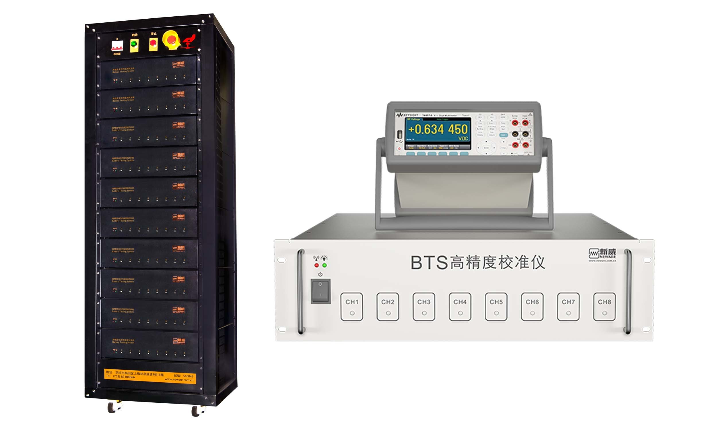1000Hz Lithium Ion Battery Charger Tester Analyzer GSM CDMA Support