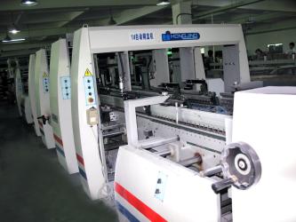 WeArt(Xiamen)Packging Co.,Ltd.