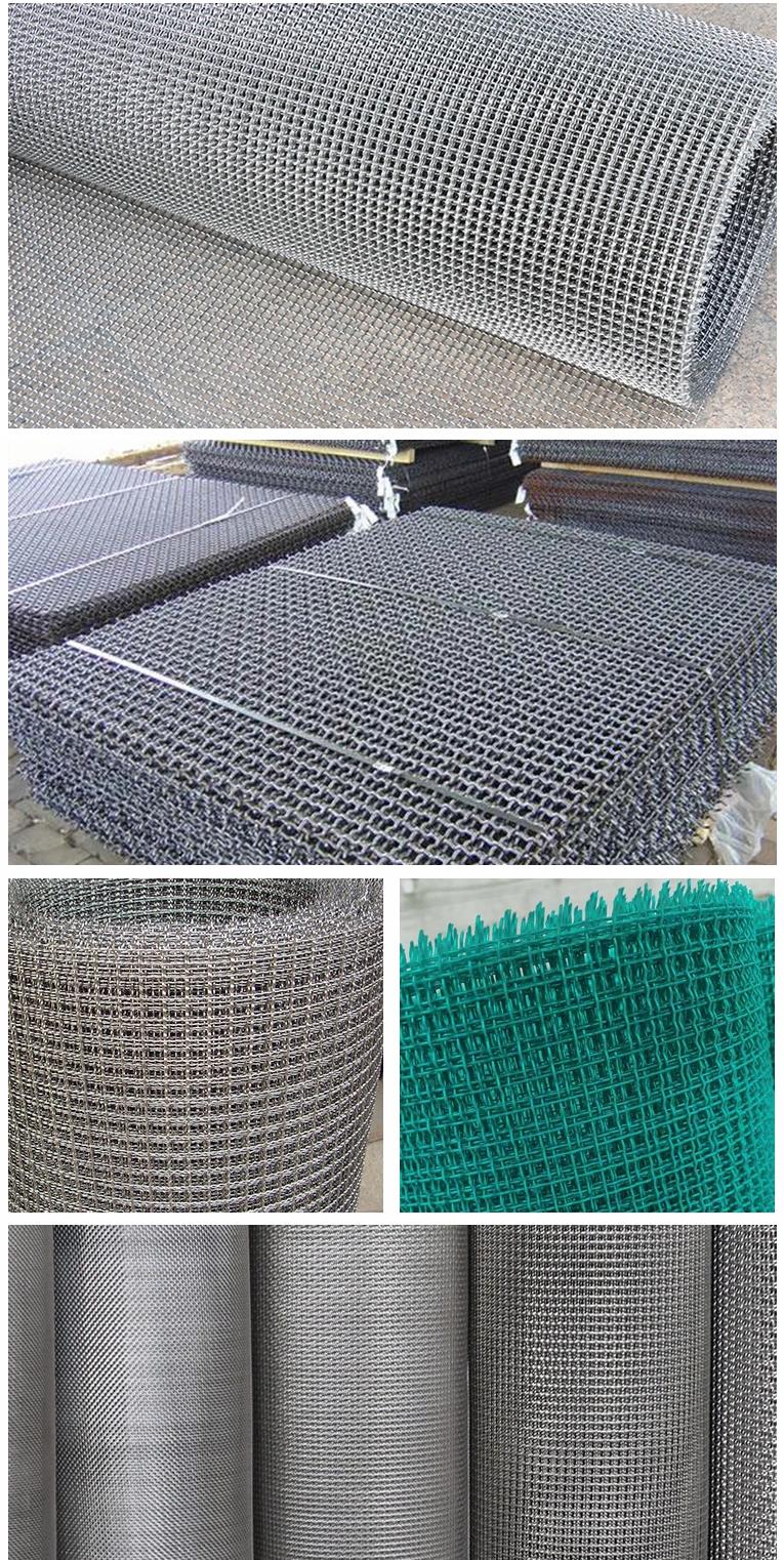 vibrating screen mesh