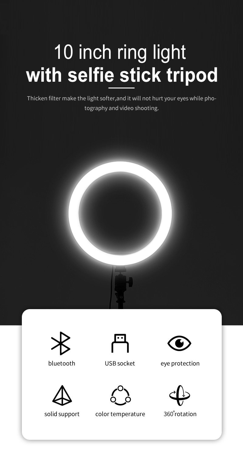 15W 10 Levels 175cm Ring Supplementary Lamp , Ring Led Light For Photography