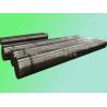 Buy cheap 35CrMo Hot Forged Tube Heavy Steel Forgings For Machinary Parts from wholesalers