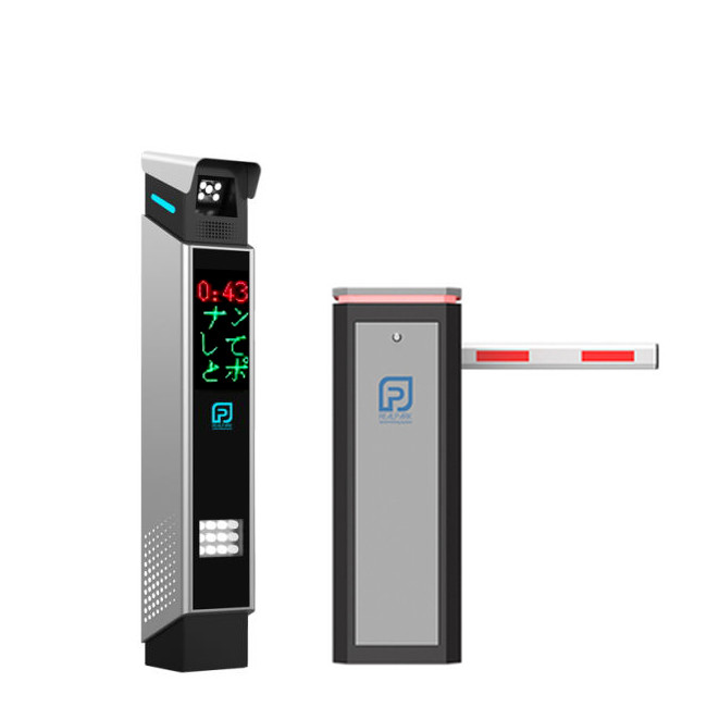 Hassle-Free ANPR Parking Management with License Plate Recognition Parking System