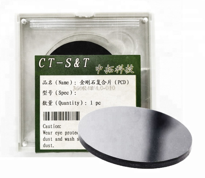 Black PCBN Blank High Hardness Low Thermal Expansion Wear Resistant Round/Square/Rectangle