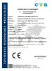 SHENZHOU CITY JUMAO METAL PRODUCTS CO.,LTD Certifications