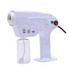 Buy cheap Intelligent Ultraviolet Nano Atomization White Wired Electric Spray Gun for from wholesalers