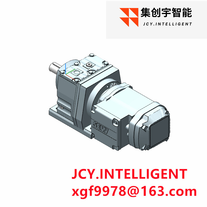 China Shaft Mounted Helical Gear Motor Reducer ODM on sale