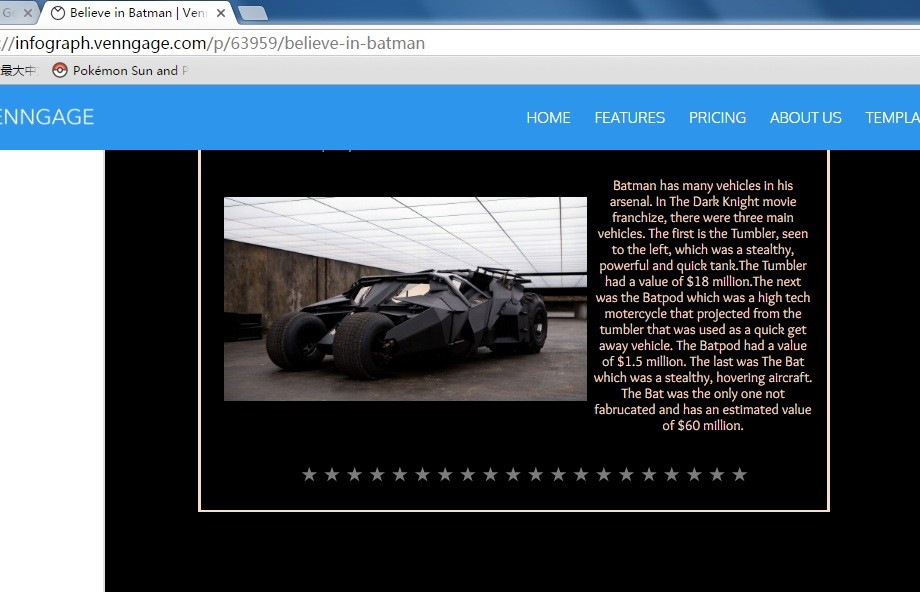 event party celebration props batman's vehicles as decoration statue in shop/ mall /event celebrity activity