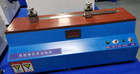 Copper Elongation Wire Testing Equipments AC 220V With Digital Display