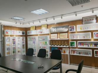 Jiangsu Handian Biotechnology Co., Ltd.